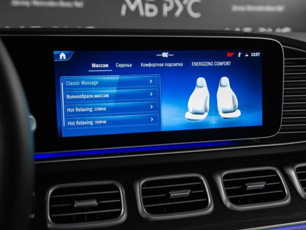 Новый Mercedes-Benz GLE II (V167) Рестайлинг 2025 года, цена 16 590 000 рублей, внедорожник, Автокод Объявления
