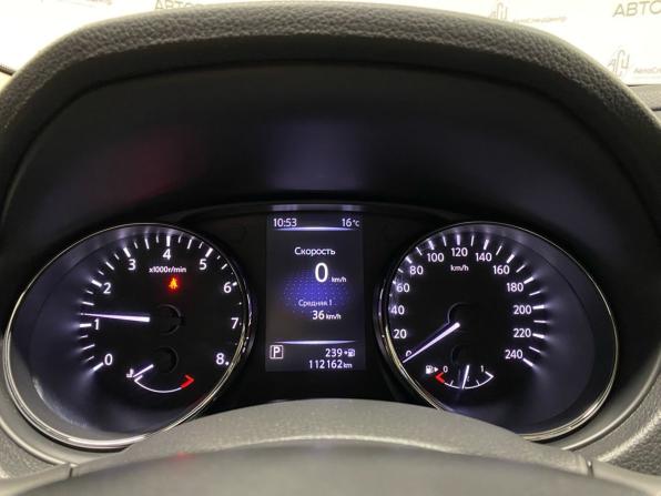 Nissan X-Trail III с пробегом 2018 года, цена 1 969 000 рублей, 112000 км, внедорожник, Автокод Объявления
