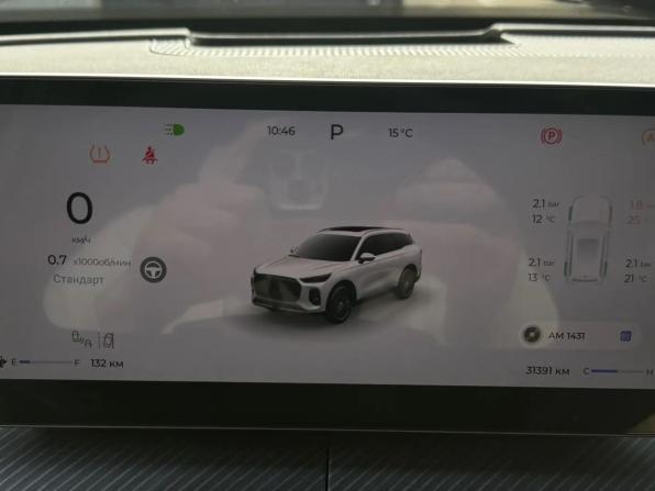 Chery Tiggo 9 I с пробегом 2024 года, цена 3 320 000 рублей, 31391 км, внедорожник, Автокод Объявления