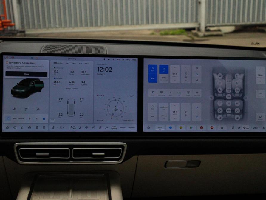 Li Auto (Lixiang) L7 I Рестайлинг Москва  - изображение 10