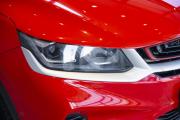Belgee X50 Ростов-на-Дону  - изображение 46
