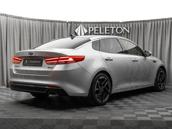 Kia Optima IV с пробегом 2015 года, цена 1 630 000 рублей, 199123 км, седан, Автокод Объявления