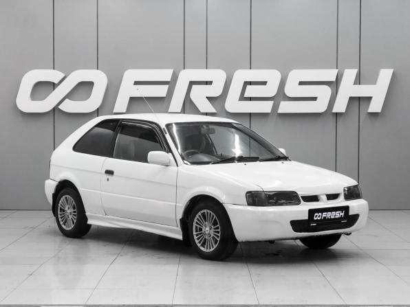 Toyota Corolla VIII (E110) с пробегом 1998 года, цена 220 000 рублей, 315336 км, хэтчбек, Автокод Объявления