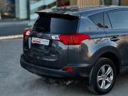 Toyota RAV4 IV (XA40) Архангельск  - изображение 35