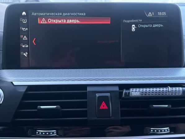 BMW X3 III (G01) с пробегом 2018 года, цена 4 050 000 рублей, 123388 км, внедорожник, Автокод Объявления