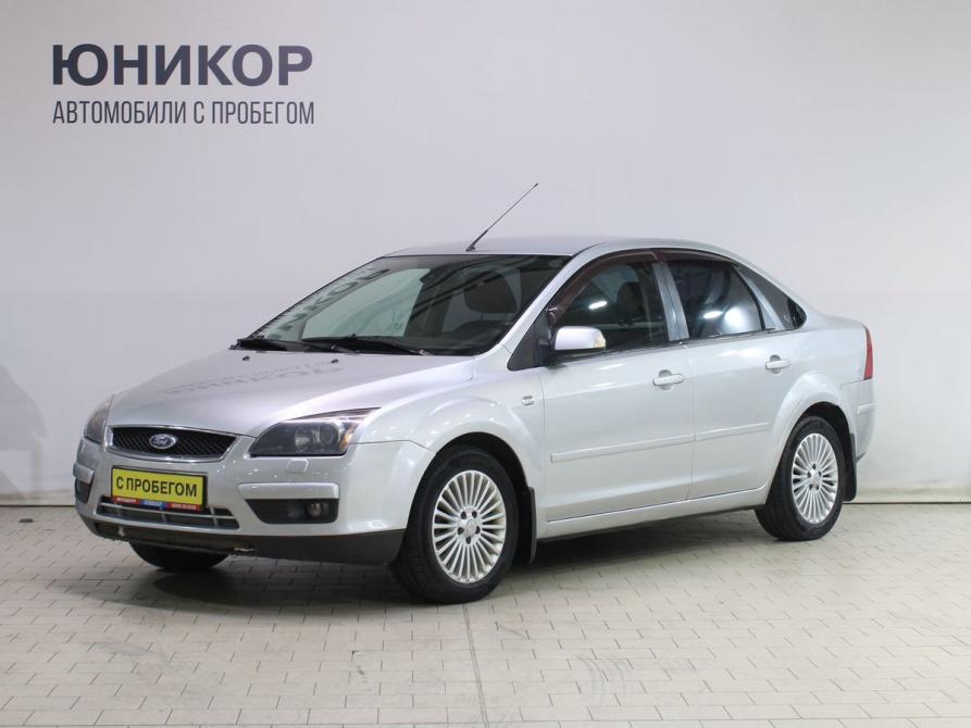Ford Focus II Дзержинск  - изображение 1