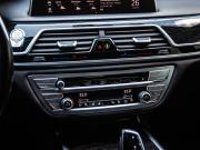 BMW 7 серии VI (G11/G12) Рестайлинг Магнитогорск  - изображение 53