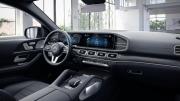 Mercedes-Benz GLE Coupe II (C167) Рестайлинг Москва  - изображение 32