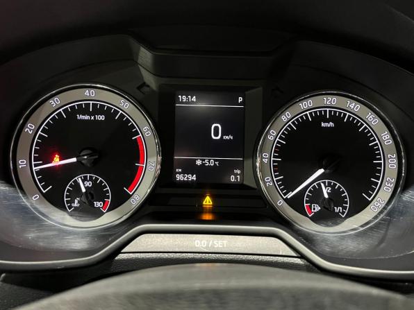 Skoda Octavia III (A7) Рестайлинг с пробегом 2019 года, цена 1 574 000 рублей, 96293 км, лифтбек, Автокод Объявления