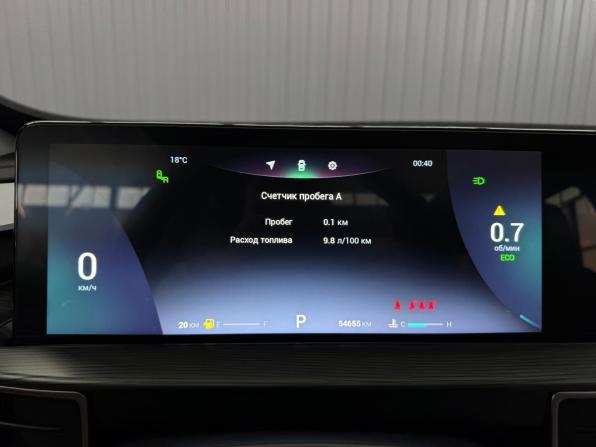 Chery Tiggo 8 Pro Max I с пробегом 2023 года, цена 2 397 000 рублей, 54652 км, внедорожник, Автокод Объявления