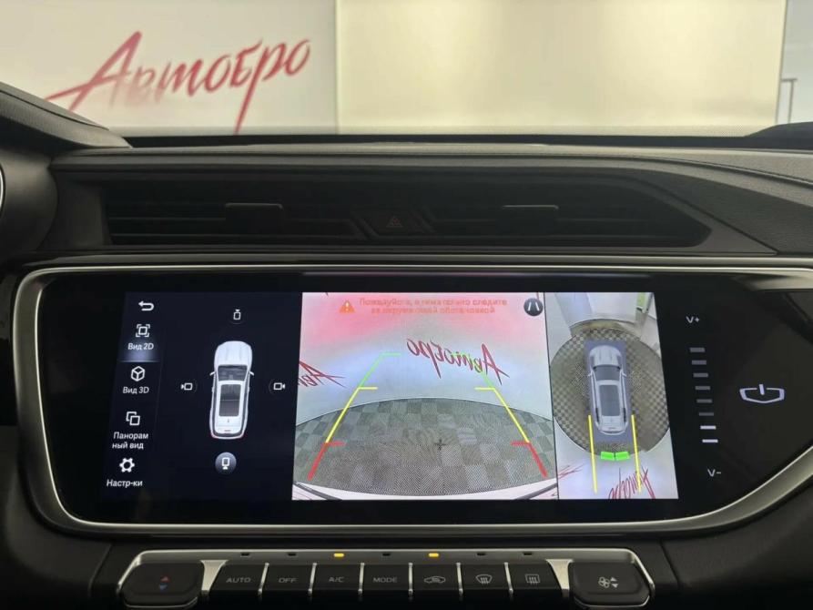 Geely Atlas Pro Псков  - изображение 15