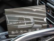 Geely Tugella I Рестайлинг Волгоград  - изображение 79