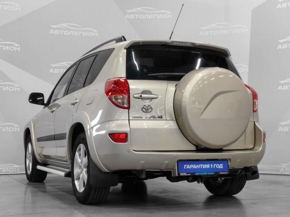 Toyota RAV4 III (XA30) с пробегом 2008 года, цена 1 240 000 рублей, 248041 км, внедорожник, Автокод Объявления