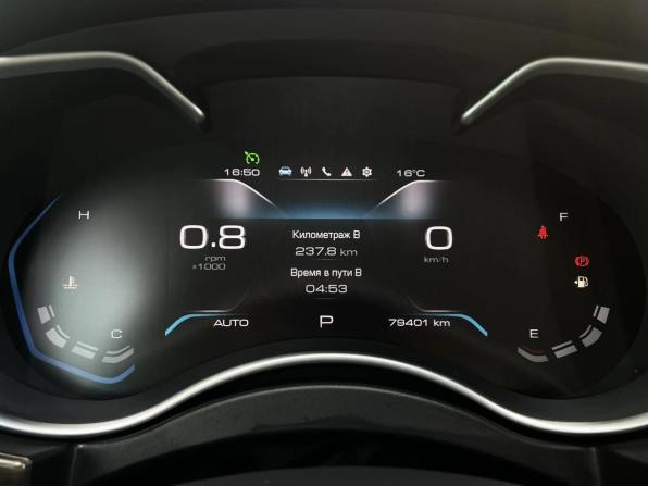 Haval H9 I Рестайлинг с пробегом 2023 года, цена 3 175 000 рублей, 79389 км, внедорожник, Автокод Объявления