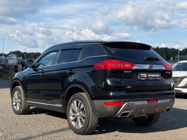 Geely Atlas I с пробегом 2019 года, цена 1 535 000 рублей, 75573 км, внедорожник, Автокод Объявления