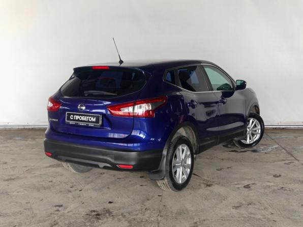 Nissan Qashqai II с пробегом 2014 года, цена 1 340 000 рублей, 163589 км, внедорожник, Автокод Объявления