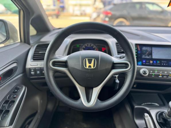 Honda Civic VIII с пробегом 2007 года, цена 670 000 рублей, 159000 км, седан, Автокод Объявления