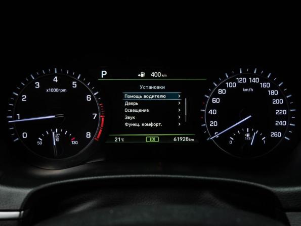 Genesis G80 I с пробегом 2020 года, цена 2 849 000 рублей, 61928 км, седан, Автокод Объявления