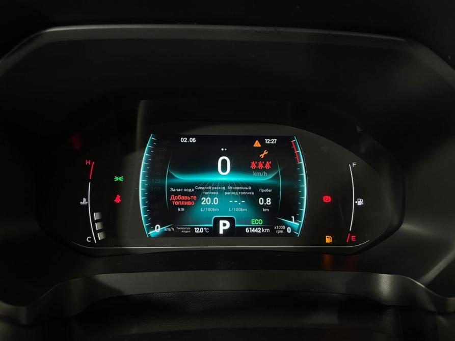 Chery Tiggo 7 Pro I Воронеж  - изображение 17
