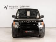 Land Rover Discovery III Казань  - изображение 10