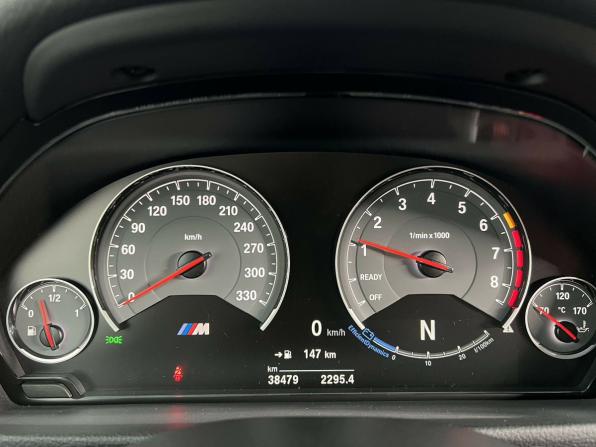 BMW M3 V (F80) с пробегом 2016 года, цена 6 790 000 рублей, 40054 км, седан, Автокод Объявления