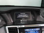 Honda Accord IX Сургут  - изображение 41