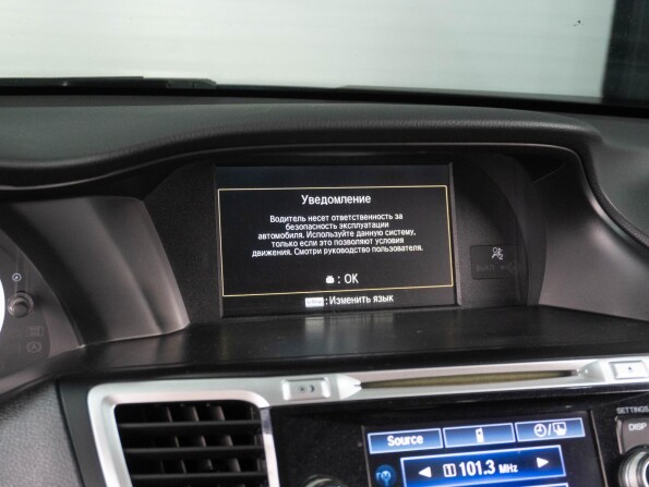 Honda Accord IX с пробегом 2013 года, цена 1 890 000 рублей, 131967 км, седан, Автокод Объявления