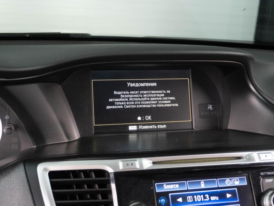 Honda Accord IX Сургут  - изображение 13