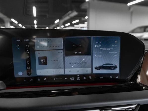 Audi A5 III (B10) с пробегом 2026 года, цена 5 790 000 рублей, 11 км, седан, Автокод Объявления