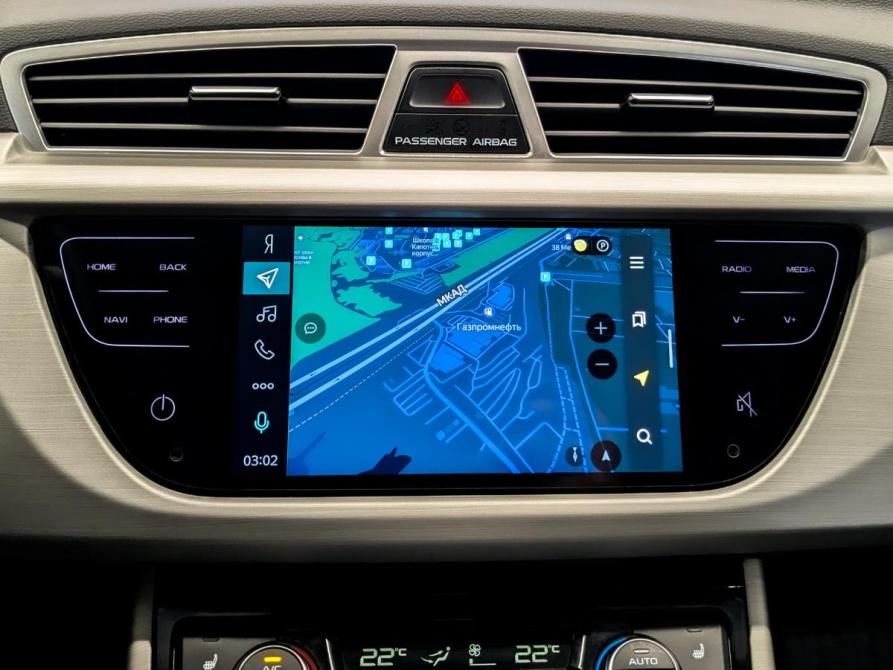 Geely Atlas I Москва  - изображение 15