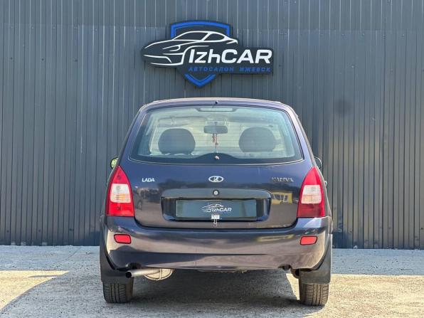 Lada (ВАЗ) Kalina I с пробегом 2008 года, цена 179 000 рублей, 181000 км, универсал, Автокод Объявления