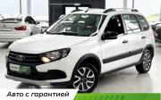 Lada (ВАЗ) Granta I Рестайлинг Шахты  - изображение 14