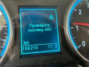 Brilliance V5 I Нижнекамск  - изображение 38