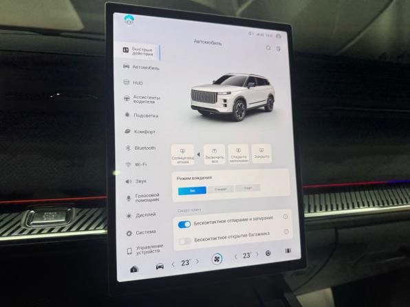 Jaecoo J7 I с пробегом 2024 года, цена 2 119 000 рублей, 31103 км, внедорожник, Автокод Объявления