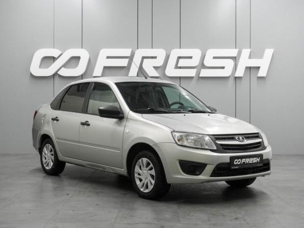 Lada (ВАЗ) Granta I с пробегом 2018 года, цена 529 000 рублей, 182837 км, седан, Автокод Объявления