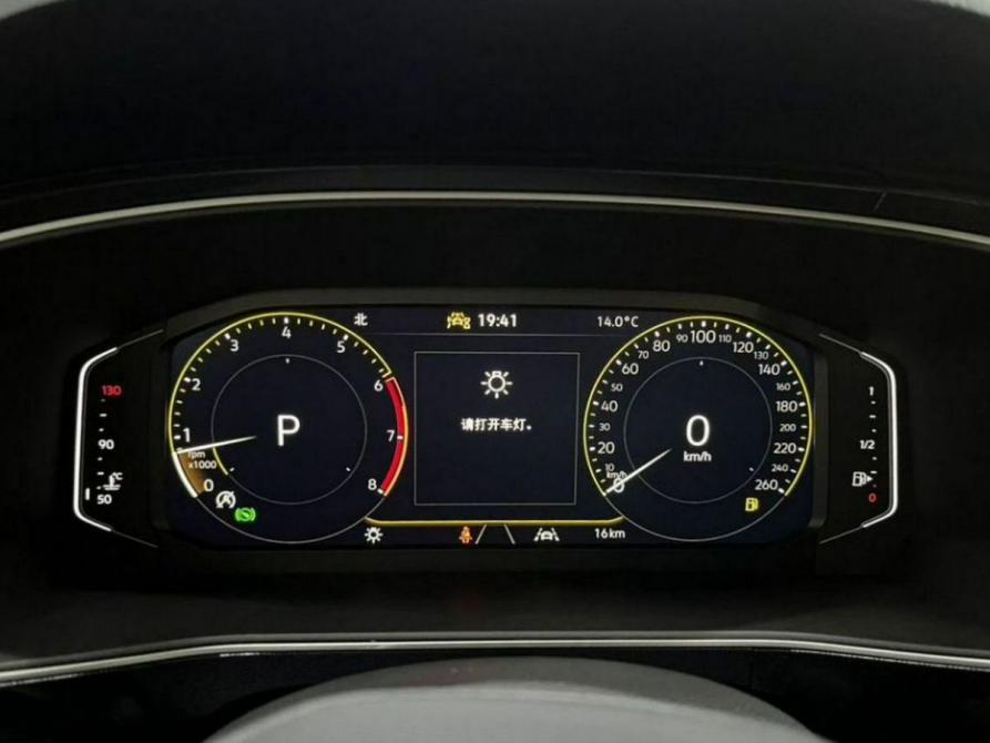 Volkswagen Tharu XR Воронеж  - изображение 11