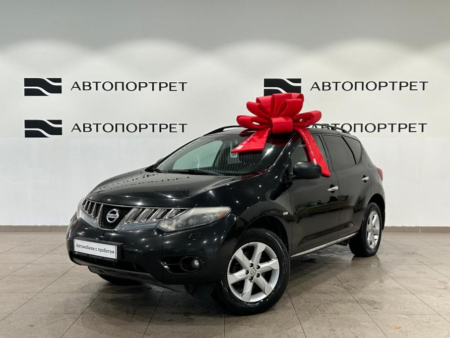 Nissan Murano II (Z51) Санкт-Петербург  - изображение 1