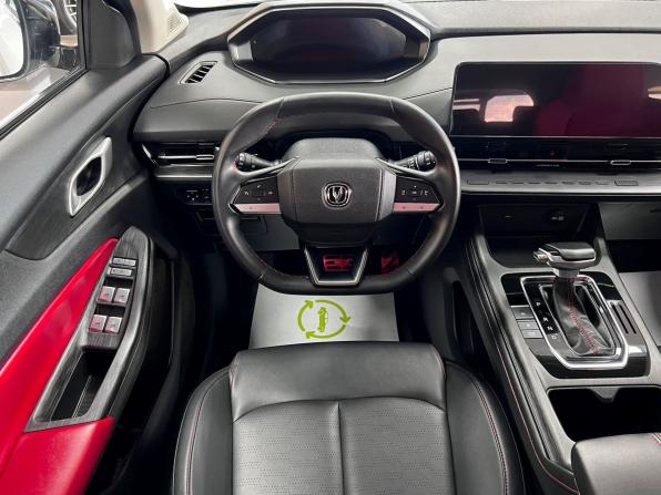 Changan CS55 Plus II с пробегом 2023 года, цена 2 065 000 рублей, 41991 км, внедорожник, Автокод Объявления