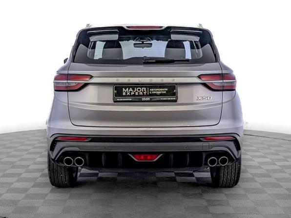 Belgee X50 с пробегом 2024 года, цена 1 950 000 рублей, 28426 км, внедорожник, Автокод Объявления