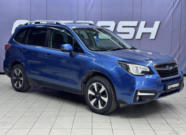 Subaru Forester V с пробегом 2018 года, цена 2 429 000 рублей, 177000 км, внедорожник, Автокод Объявления
