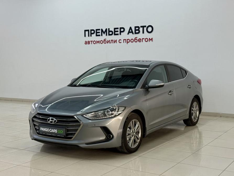 Hyundai Elantra VI (AD) Смоленск  - изображение 1