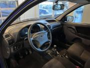 Lada (ВАЗ) Kalina I Чебоксары  - изображение 49
