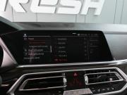 BMW X5 IV (G05/G18) Ростов-на-Дону  - изображение 38