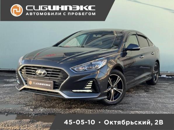 Hyundai Sonata VII (LF) Рестайлинг с пробегом 2019 года, цена 1 539 000 рублей, 229500 км, седан, Автокод Объявления