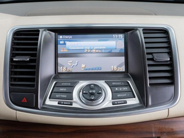 Nissan Teana II Рестайлинг с пробегом 2012 года, цена 1 099 000 рублей, 161011 км, седан, Автокод Объявления