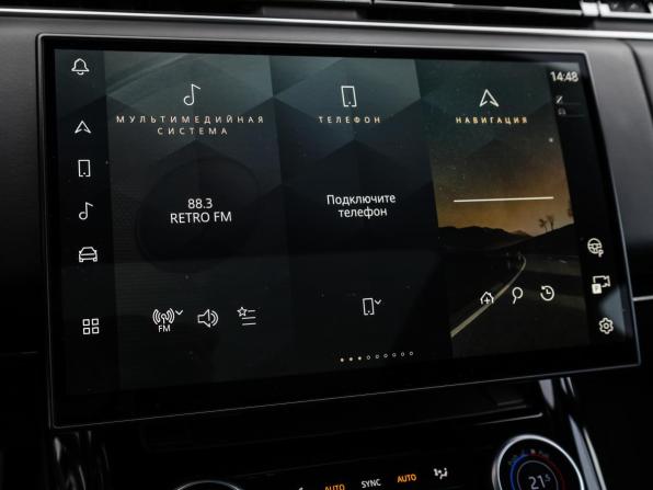 Land Rover Range Rover Sport III с пробегом 2023 года, цена 16 998 000 рублей, 63476 км, внедорожник, Автокод Объявления