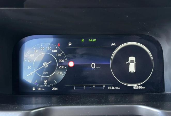 Kia Sorento IV с пробегом 2022 года, цена 4 350 000 рублей, 82579 км, внедорожник, Автокод Объявления
