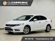 Honda Civic IX Кемерово  - изображение 21