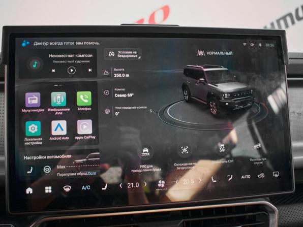 JETOUR T2 с пробегом 2024 года, цена 3 380 000 рублей, 56454 км, внедорожник, Автокод Объявления
