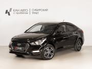 Hyundai Solaris II Казань  - изображение 9